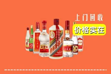 鼓楼区回收烟酒